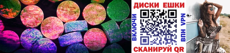 Экстази Punisher  Купить закладки  Александровск 