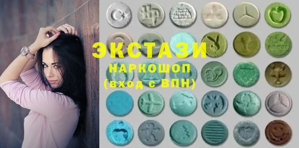mdma Касимов