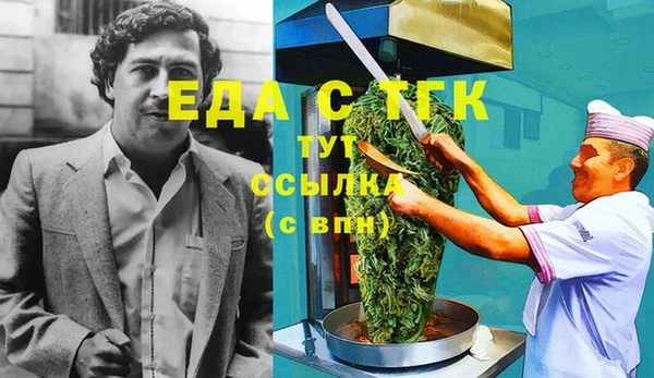 mdpv Карпинск