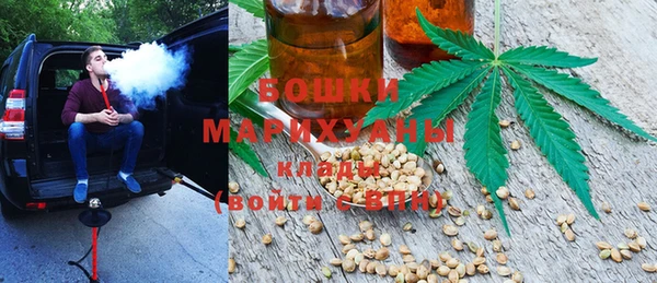 mdma Касимов