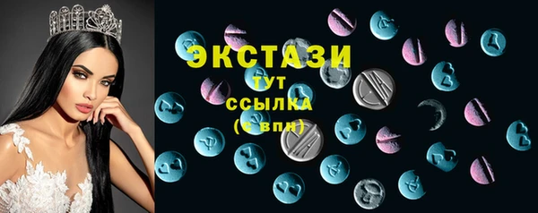 mdma Киренск