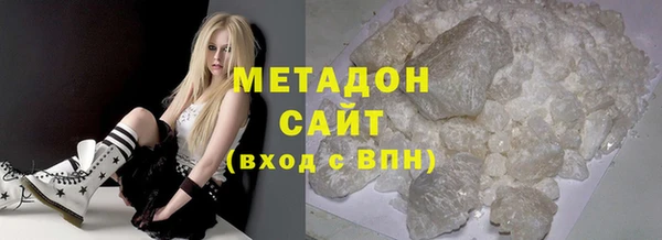 MESCALINE Карталы