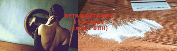 MESCALINE Карталы