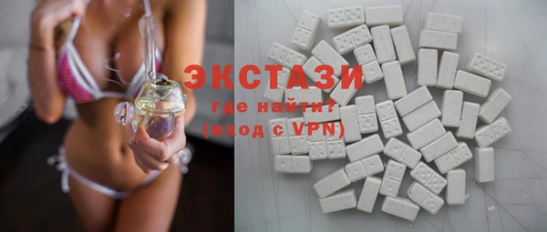 MESCALINE Карталы