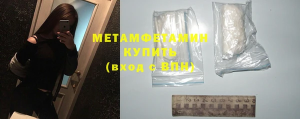 mdpv Карпинск