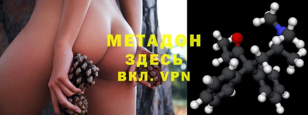mdma Киренск