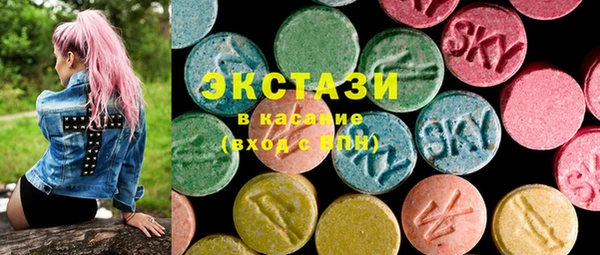 MESCALINE Карталы