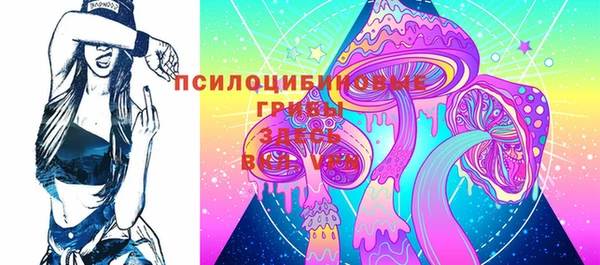 MESCALINE Карталы