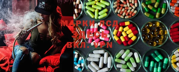 mdpv Карпинск