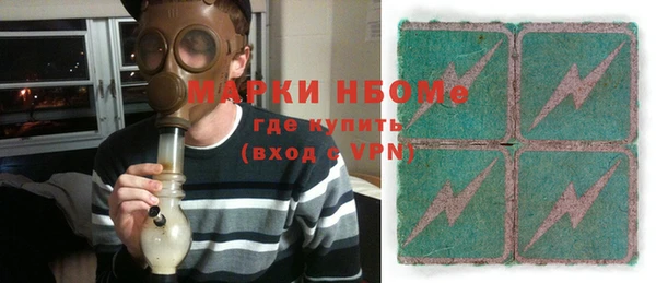 mdpv Карпинск