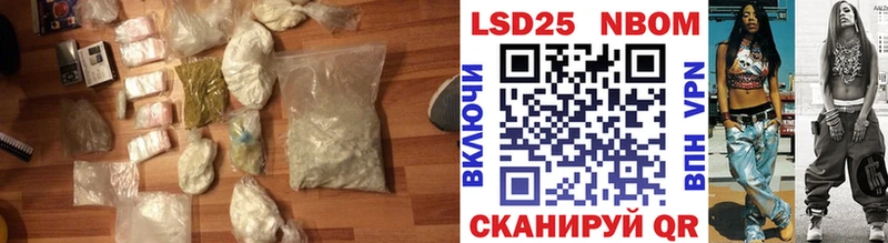LSD-25 экстази ecstasy  Купить  Александровск 