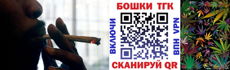 МАРИХУАНА OG Kush  Купить закладки  Александровск 